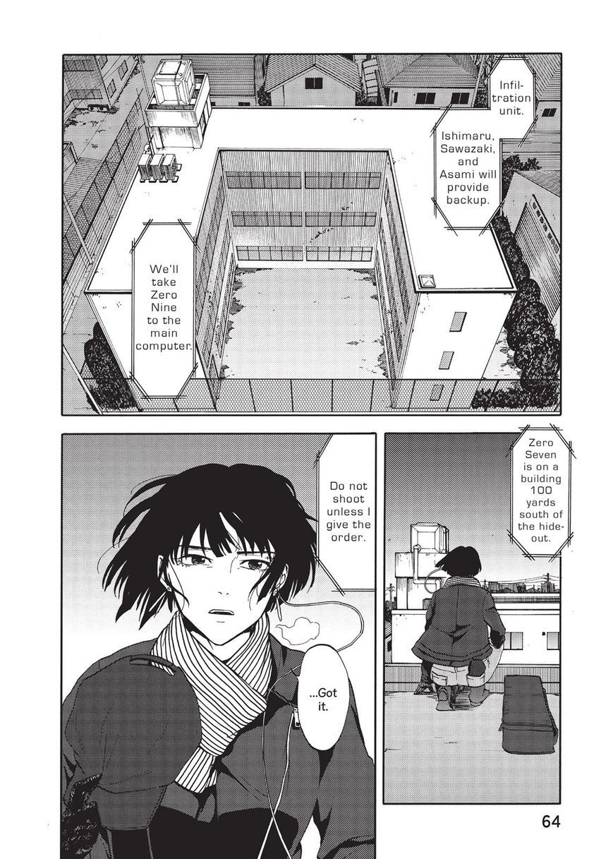 Devils Line Chapter 34 page 22 - Chapter 34 : Outsider