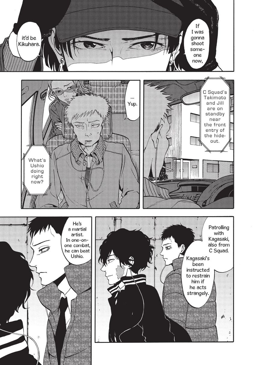 Devils Line Chapter 34 page 23 - Chapter 34 : Outsider