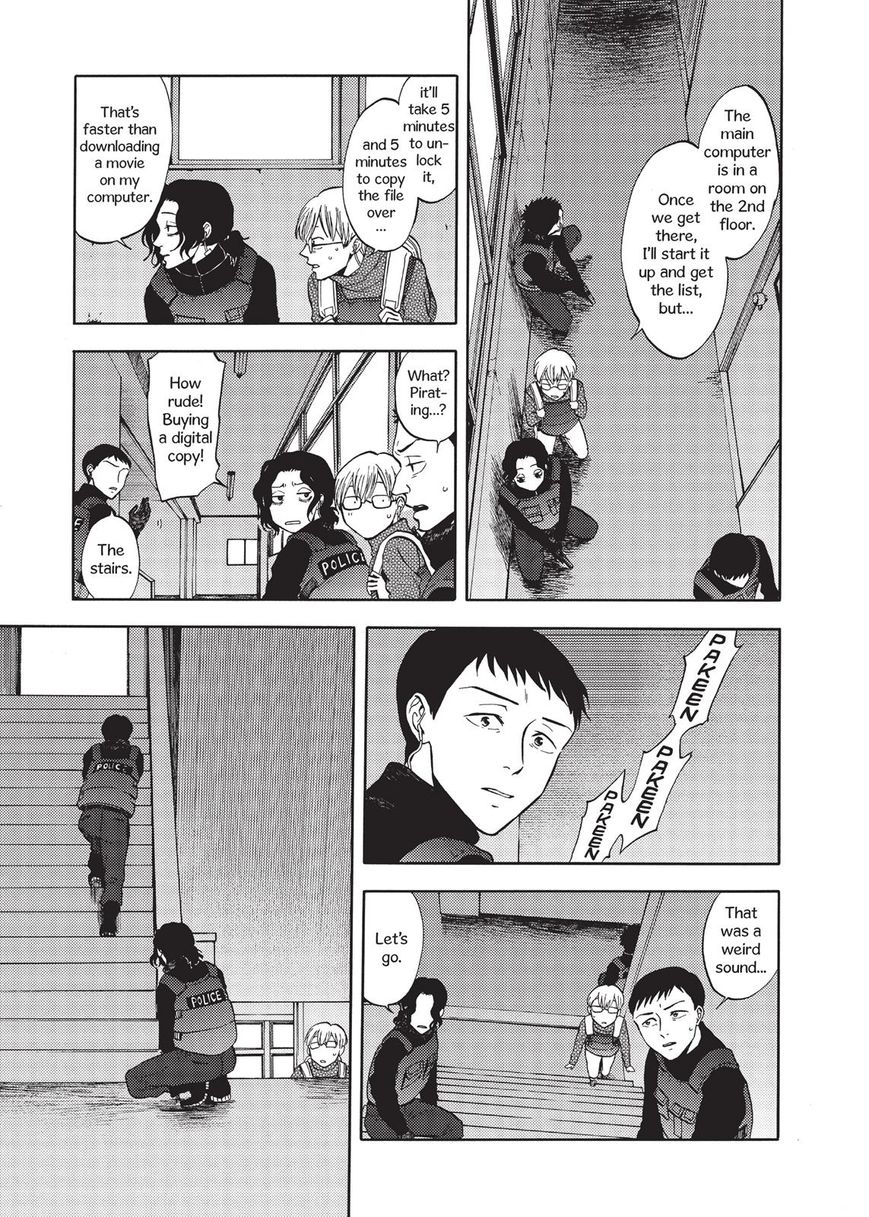 Devils Line Chapter 34 page 27 - Chapter 34 : Outsider