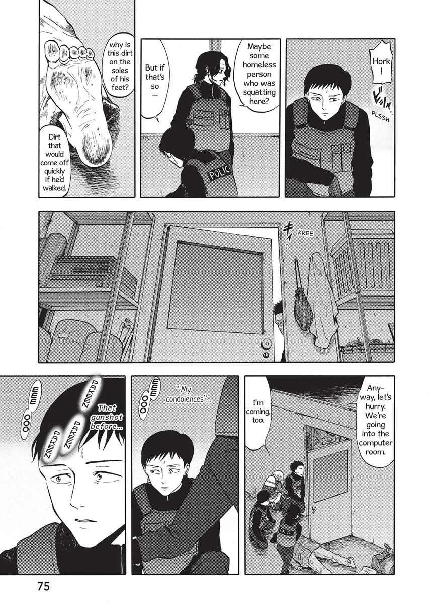 Devils Line Chapter 34 page 32 - Chapter 34 : Outsider