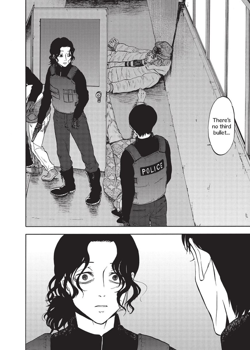 Devils Line Chapter 34 page 33 - Chapter 34 : Outsider