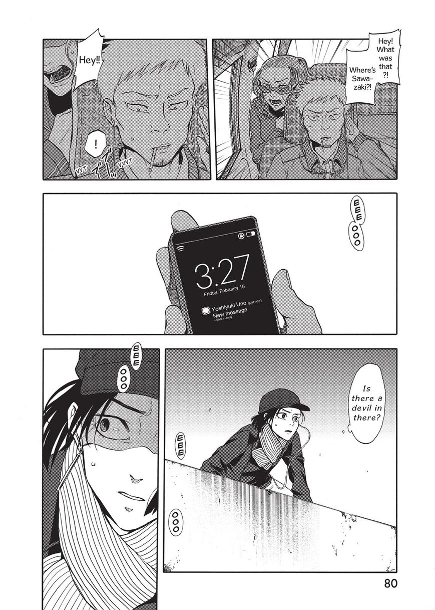 Devils Line Chapter 34 page 37 - Chapter 34 : Outsider