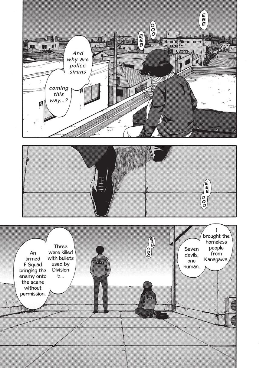 Devils Line Chapter 34 page 38 - Chapter 34 : Outsider
