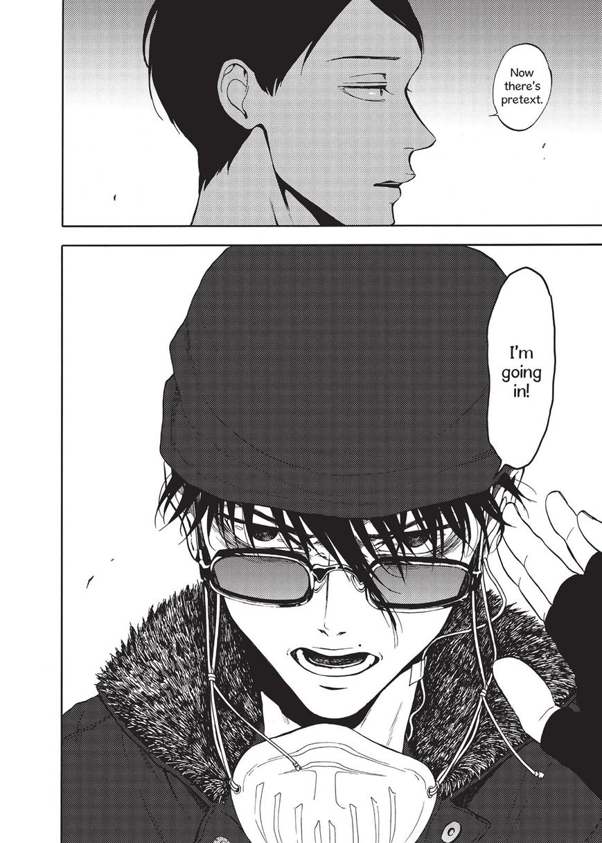 Devils Line Chapter 34 page 39 - Chapter 34 : Outsider