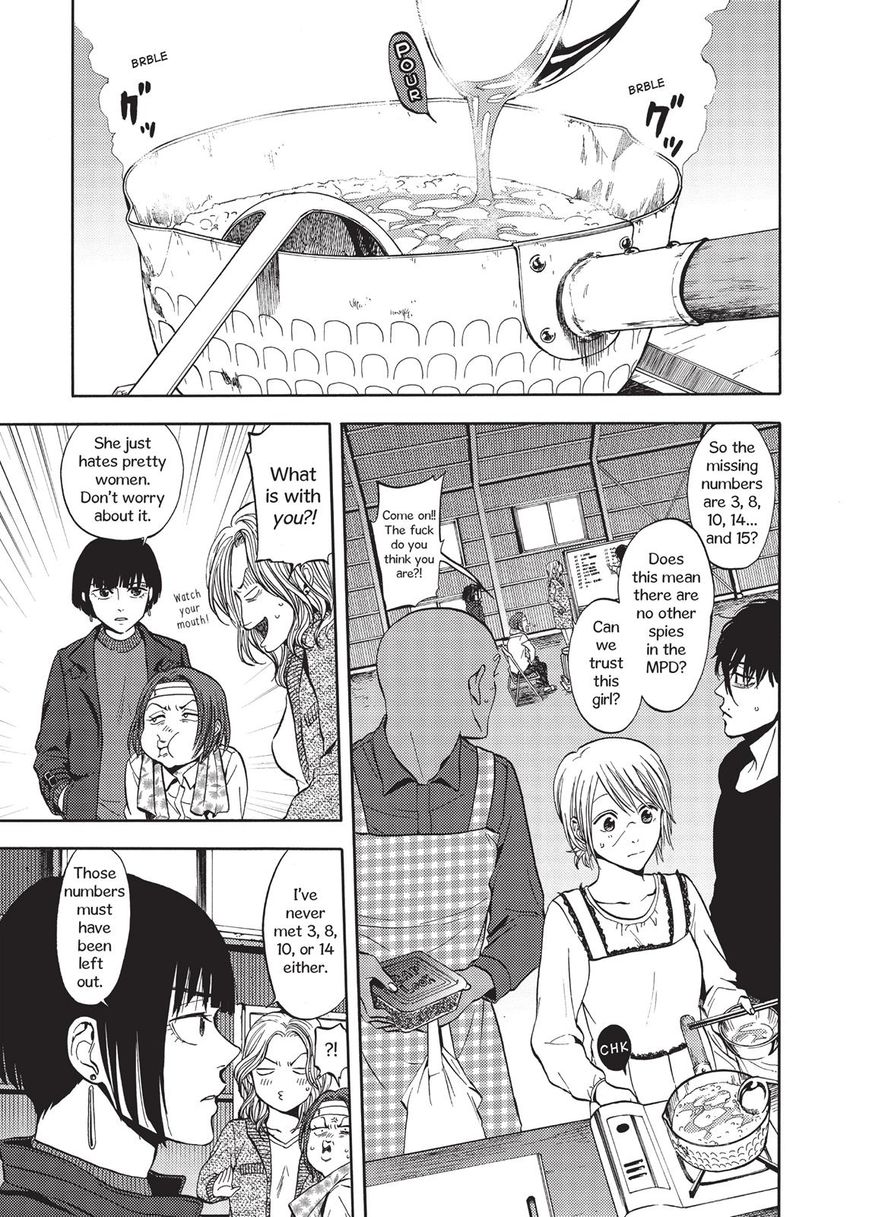 Devils Line Chapter 34 page 5 - Chapter 34 : Outsider