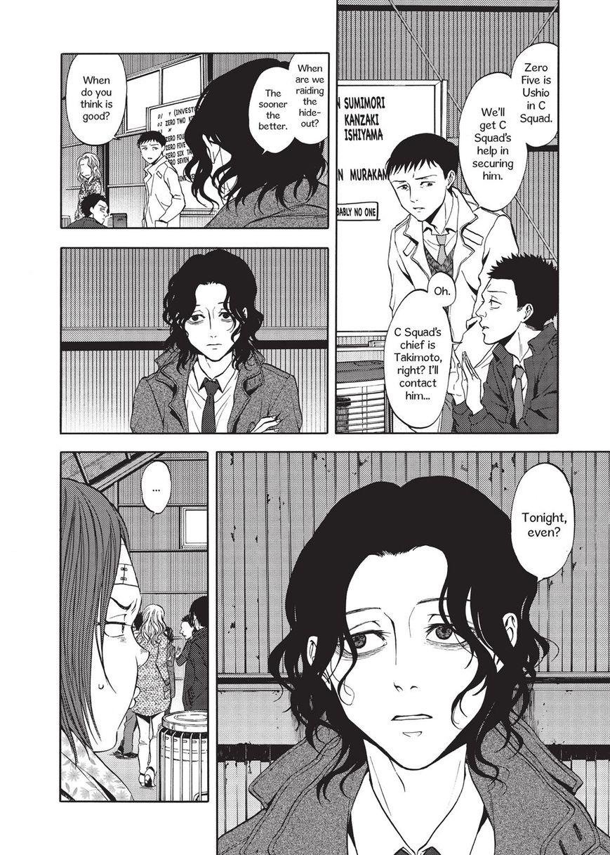 Devils Line Chapter 34 page 6 - Chapter 34 : Outsider