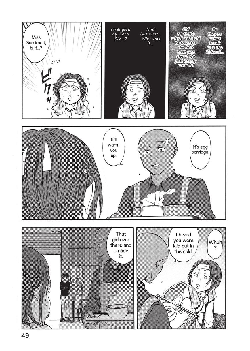 Devils Line Chapter 34 page 7 - Chapter 34 : Outsider