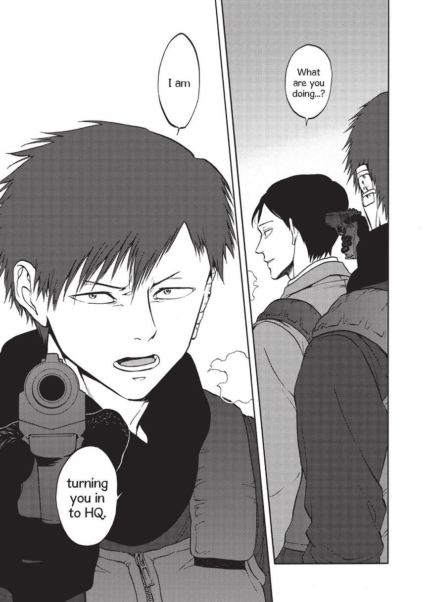 Devils Line Chapter 36 page 1 - Chapter 36 : Ouroboros