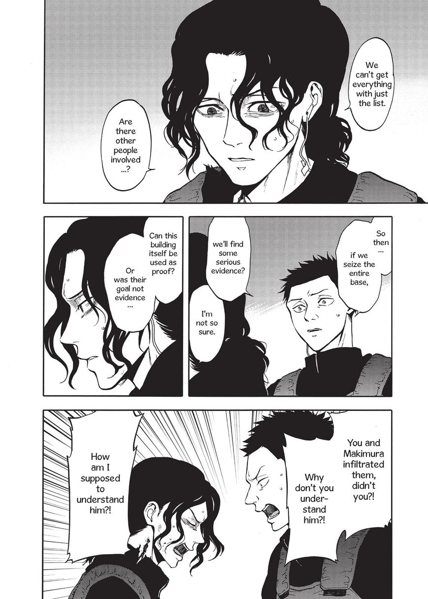 Devils Line Chapter 36 page 16 - Chapter 36 : Ouroboros
