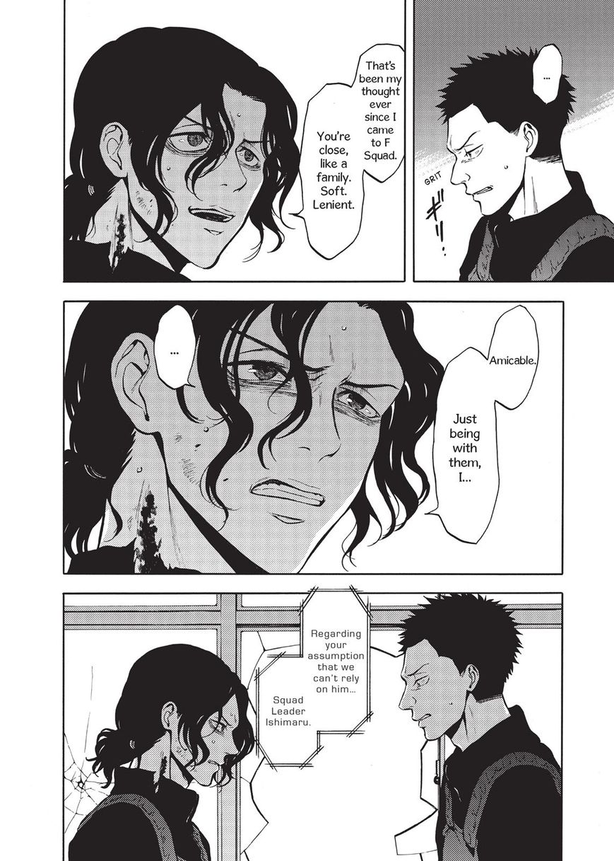 Devils Line Chapter 36 page 18 - Chapter 36 : Ouroboros