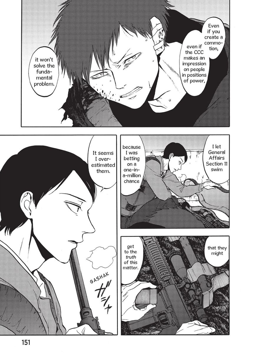 Devils Line Chapter 36 page 21 - Chapter 36 : Ouroboros