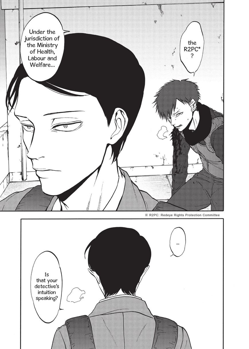Devils Line Chapter 36 page 23 - Chapter 36 : Ouroboros