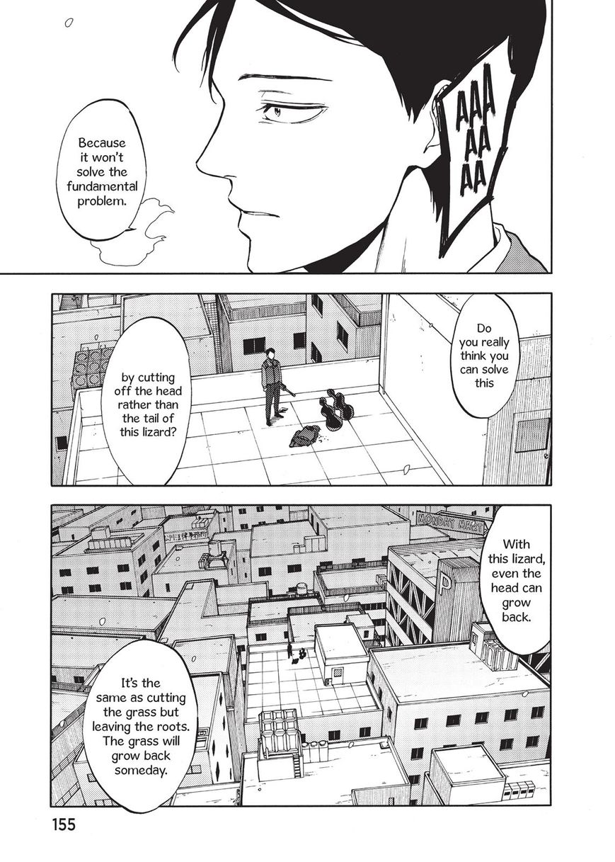 Devils Line Chapter 36 page 25 - Chapter 36 : Ouroboros