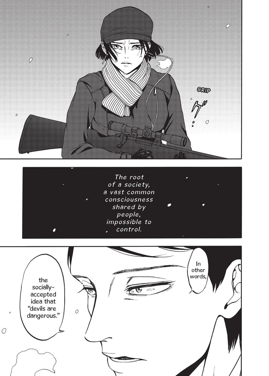 Devils Line Chapter 36 page 27 - Chapter 36 : Ouroboros