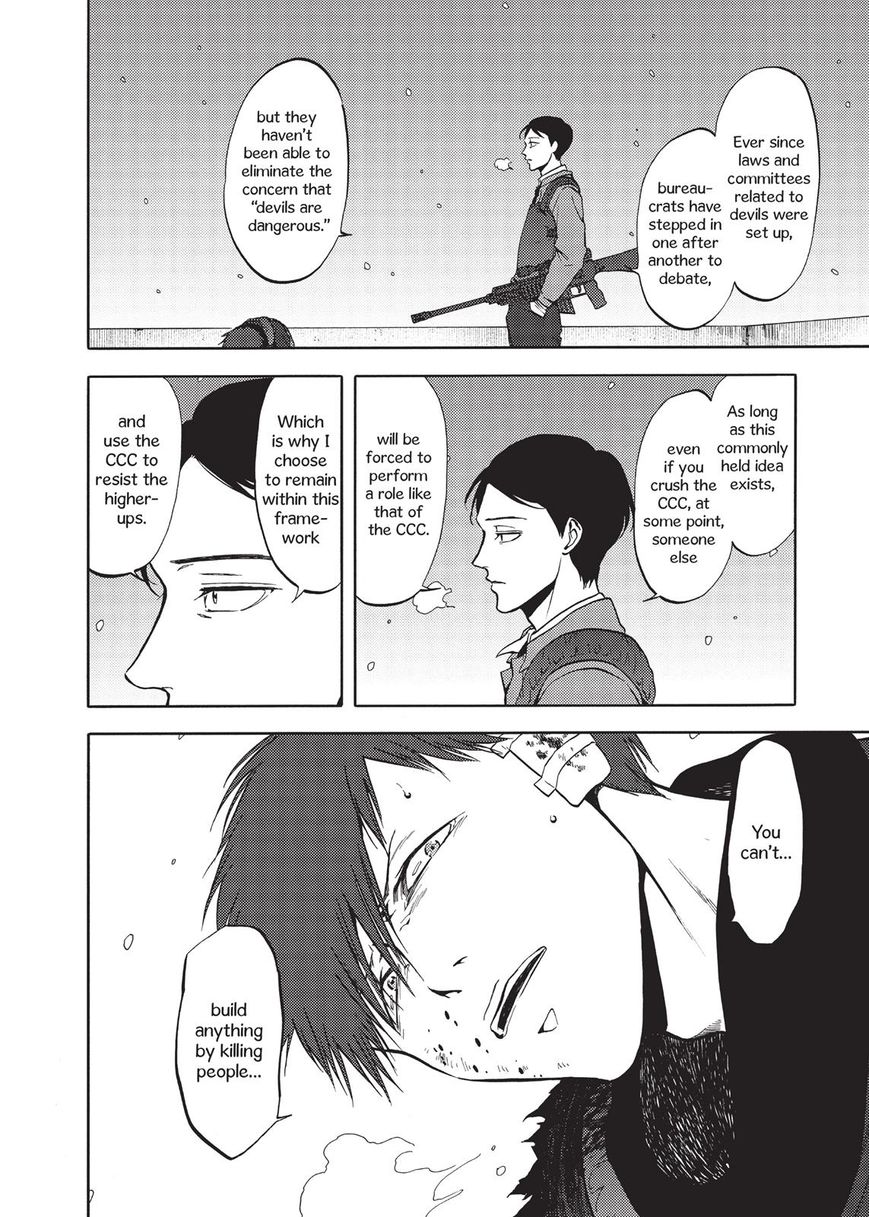 Devils Line Chapter 36 page 28 - Chapter 36 : Ouroboros
