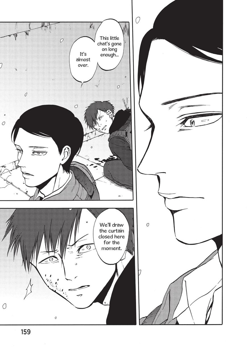 Devils Line Chapter 36 page 29 - Chapter 36 : Ouroboros