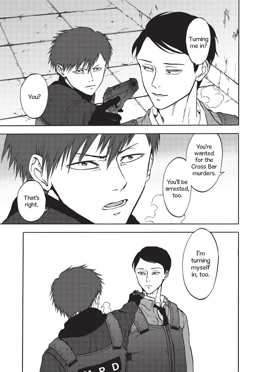 Devils Line Chapter 36 page 3 - Chapter 36 : Ouroboros