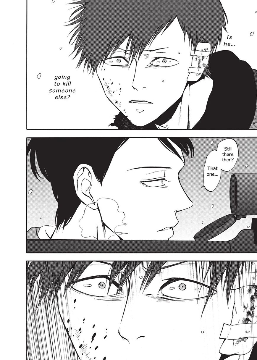 Devils Line Chapter 36 page 31 - Chapter 36 : Ouroboros