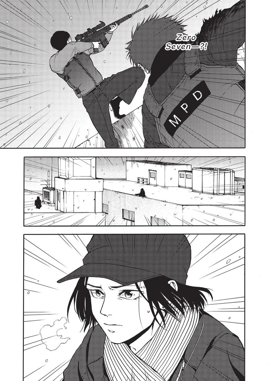 Devils Line Chapter 36 page 32 - Chapter 36 : Ouroboros