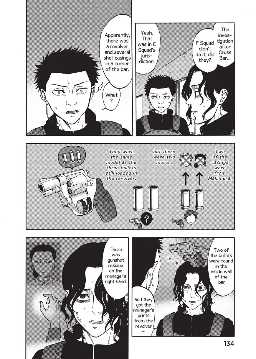 Devils Line Chapter 36 page 4 - Chapter 36 : Ouroboros