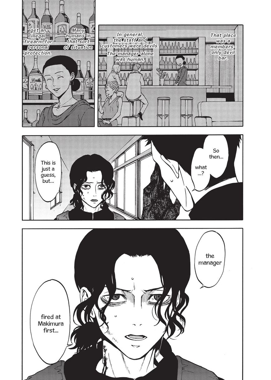 Devils Line Chapter 36 page 5 - Chapter 36 : Ouroboros