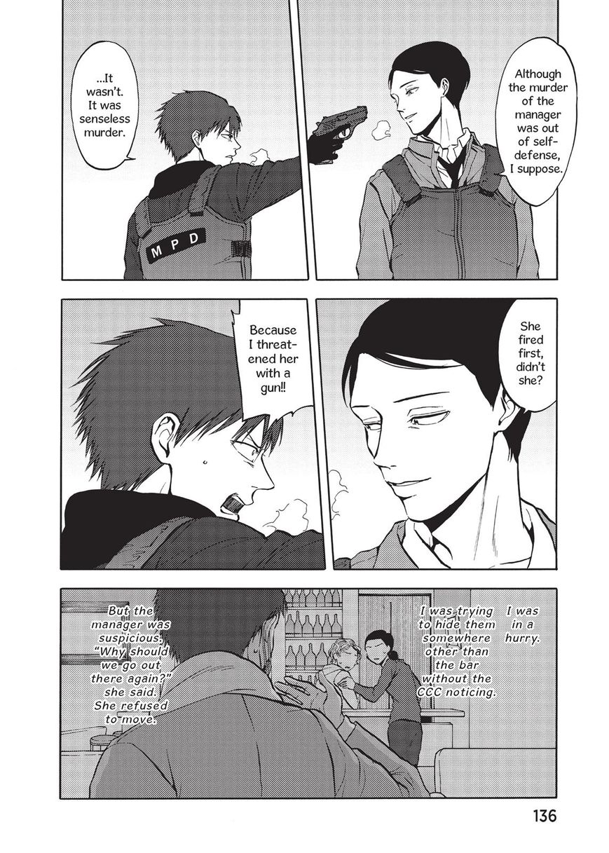 Devils Line Chapter 36 page 6 - Chapter 36 : Ouroboros