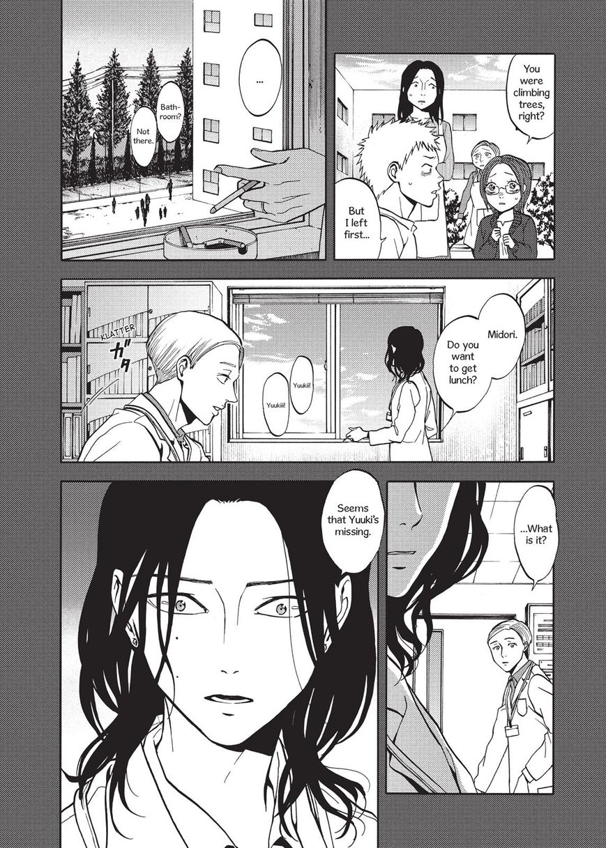 Devils Line Chapter 38 page 15 - Chapter 38 : Dive (1)