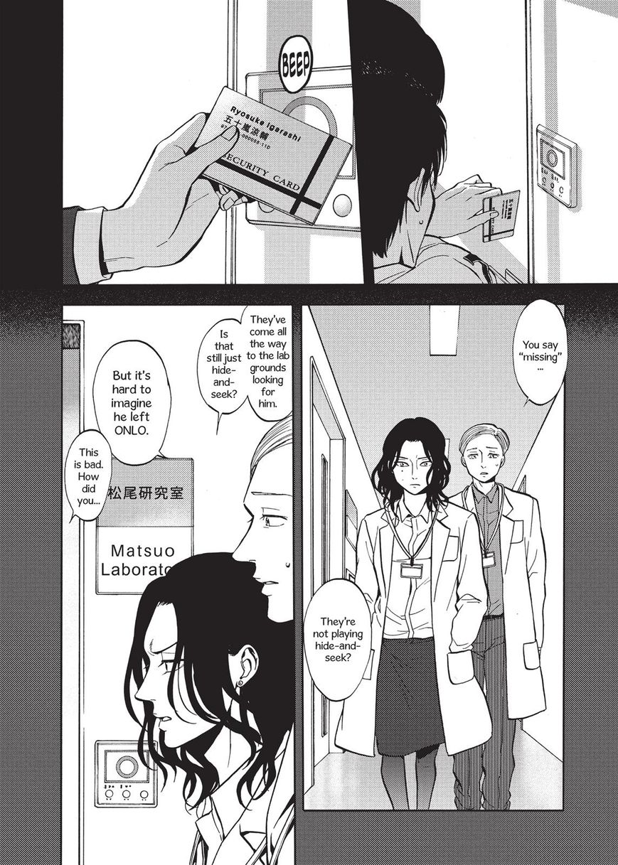 Devils Line Chapter 38 page 17 - Chapter 38 : Dive (1)