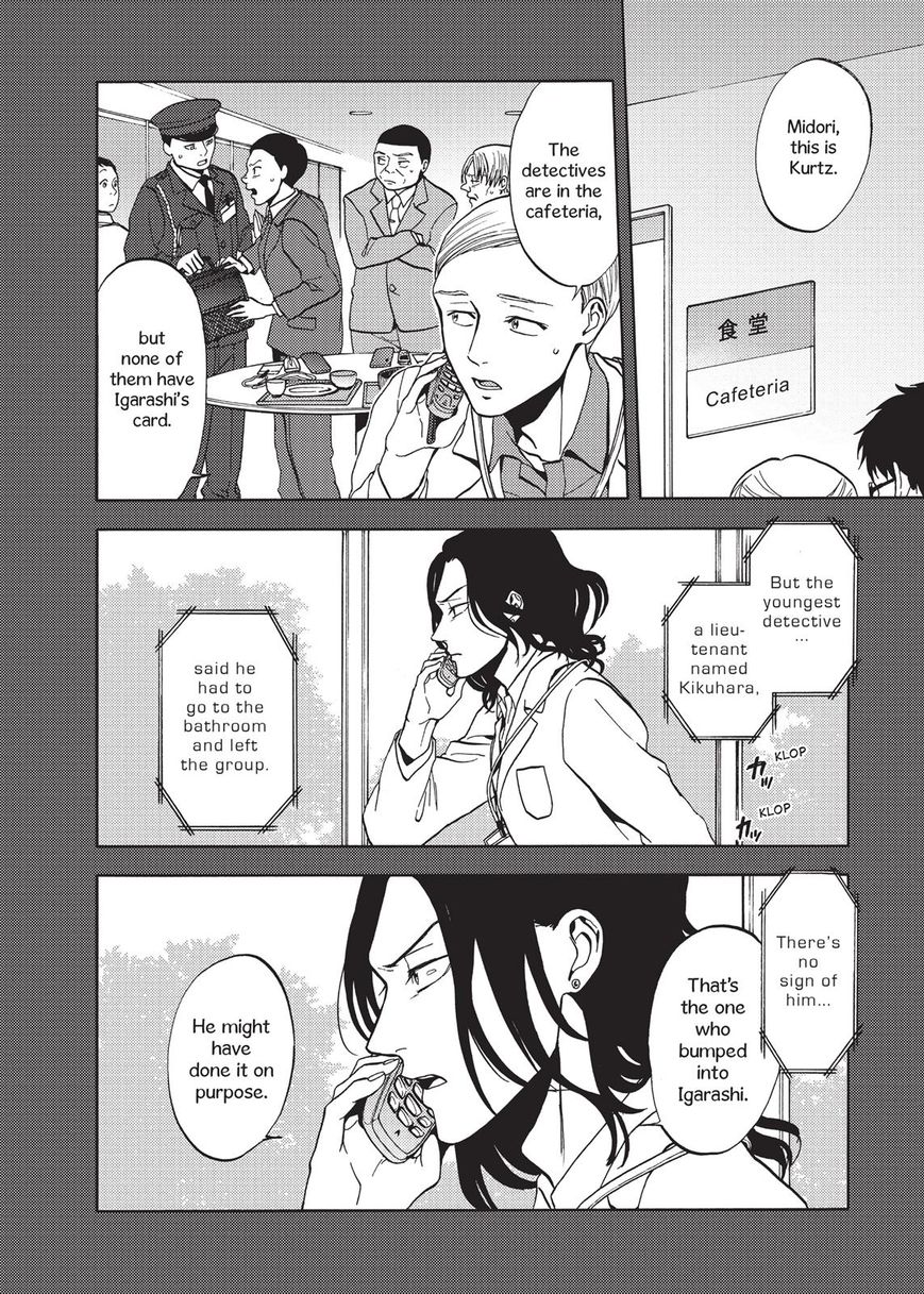 Devils Line Chapter 38 page 27 - Chapter 38 : Dive (1)