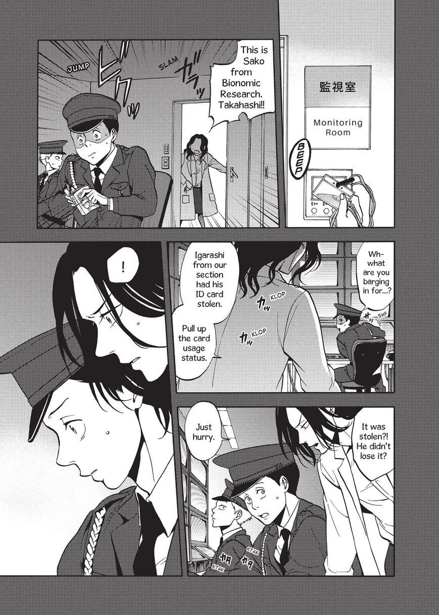Devils Line Chapter 38 page 28 - Chapter 38 : Dive (1)