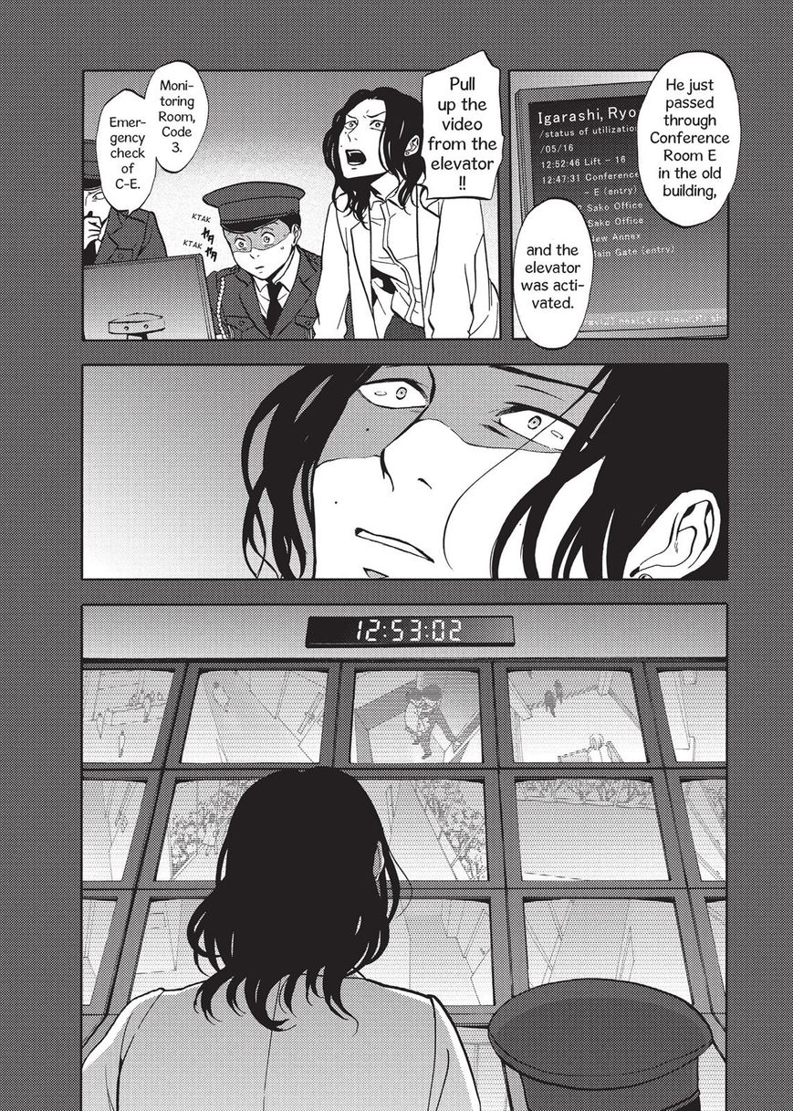Devils Line Chapter 38 page 29 - Chapter 38 : Dive (1)