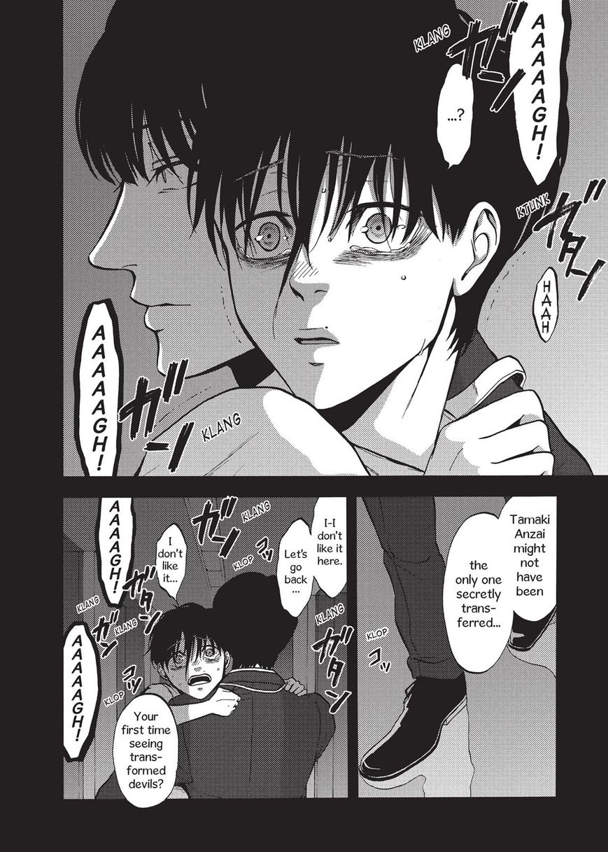Devils Line Chapter 38 page 36 - Chapter 38 : Dive (1)