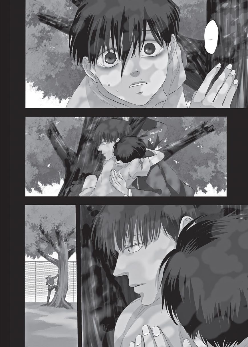 Devils Line Chapter 38 page 7 - Chapter 38 : Dive (1)