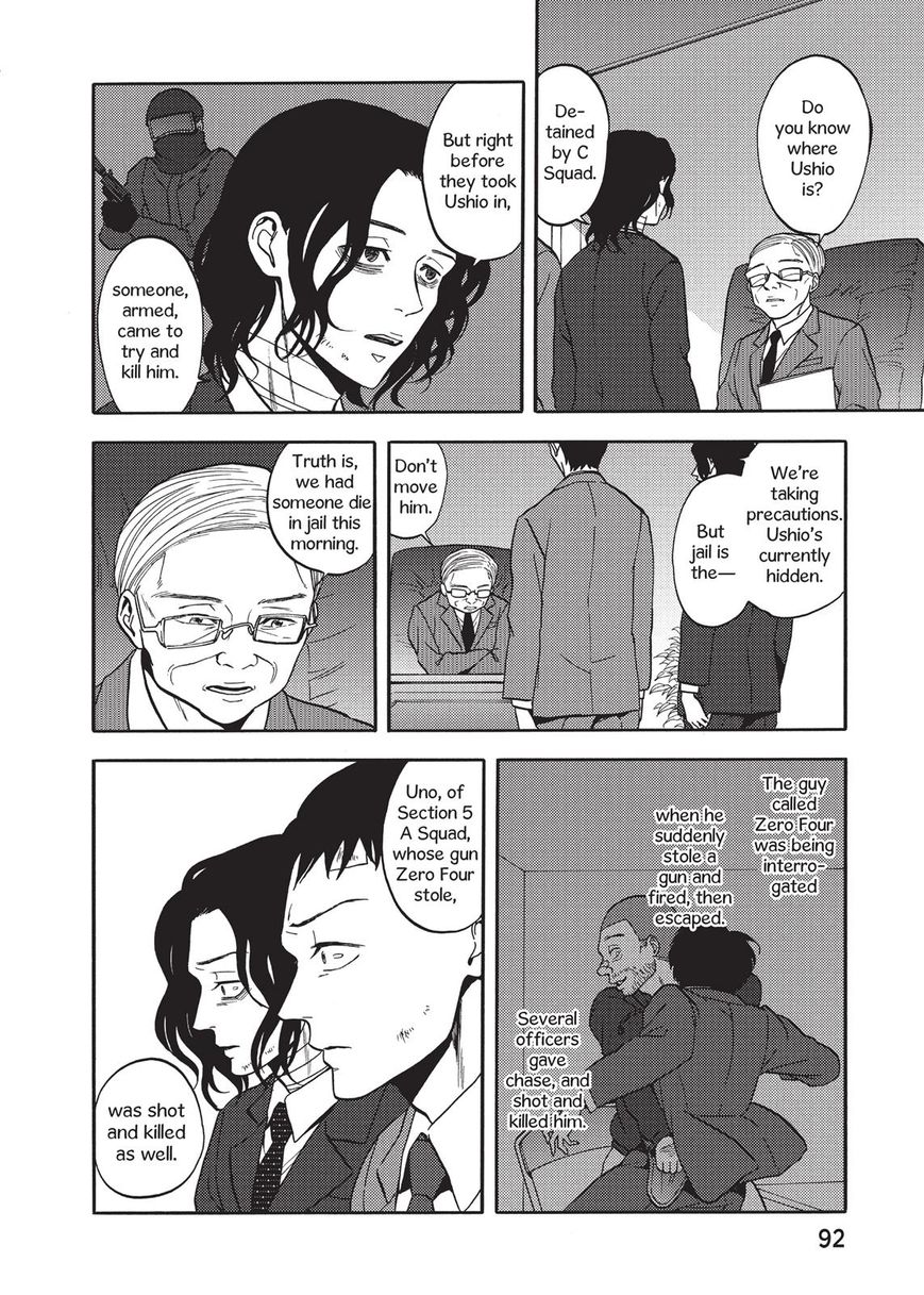 Devils Line Chapter 40 page 10 - Chapter 40 : Ask the Dark