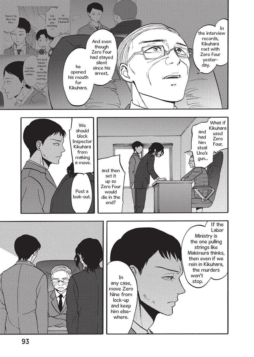 Devils Line Chapter 40 page 11 - Chapter 40 : Ask the Dark