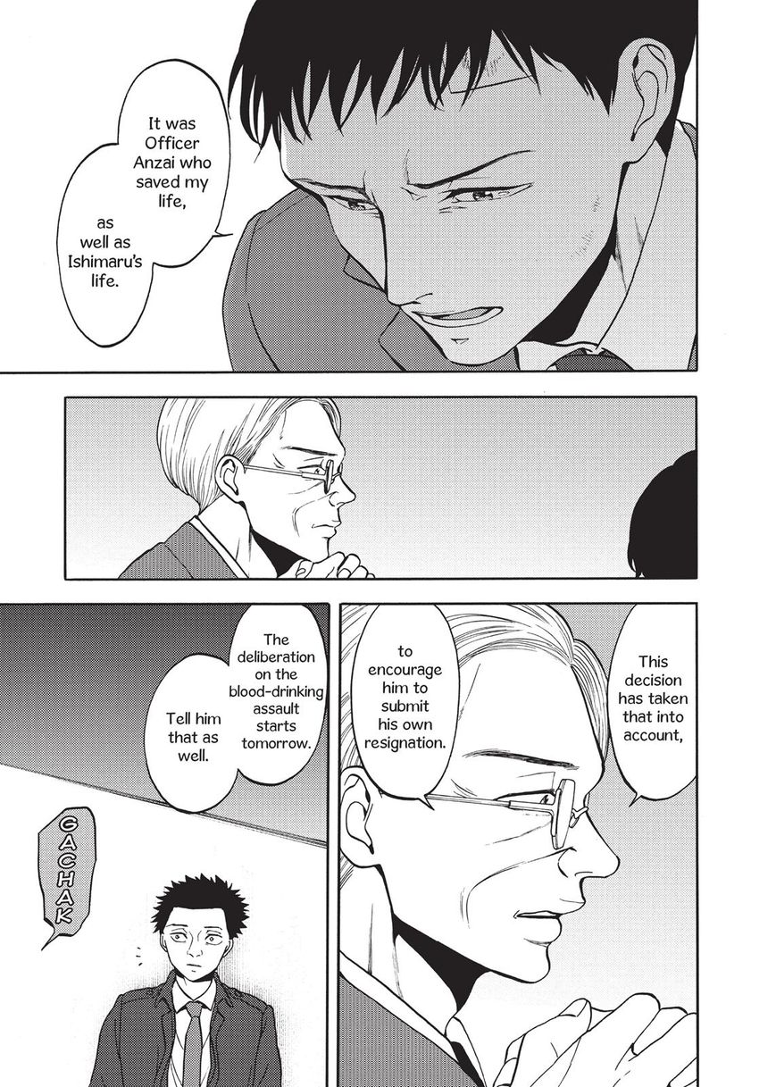Devils Line Chapter 40 page 13 - Chapter 40 : Ask the Dark