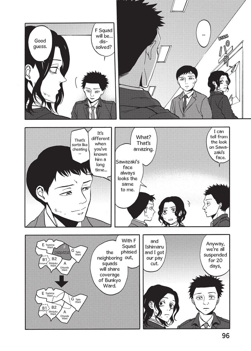 Devils Line Chapter 40 page 14 - Chapter 40 : Ask the Dark