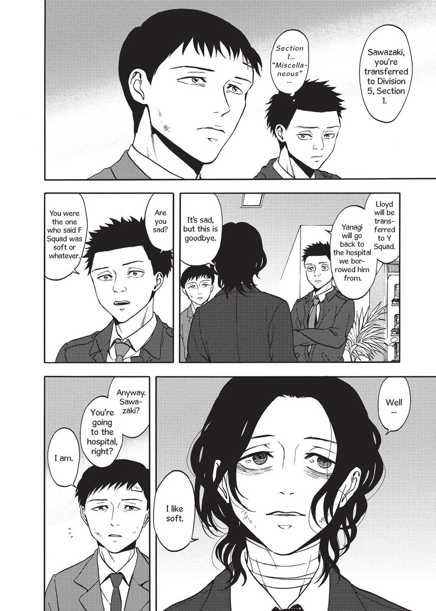 Devils Line Chapter 40 page 16 - Chapter 40 : Ask the Dark