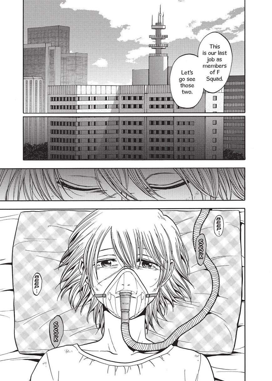 Devils Line Chapter 40 page 17 - Chapter 40 : Ask the Dark