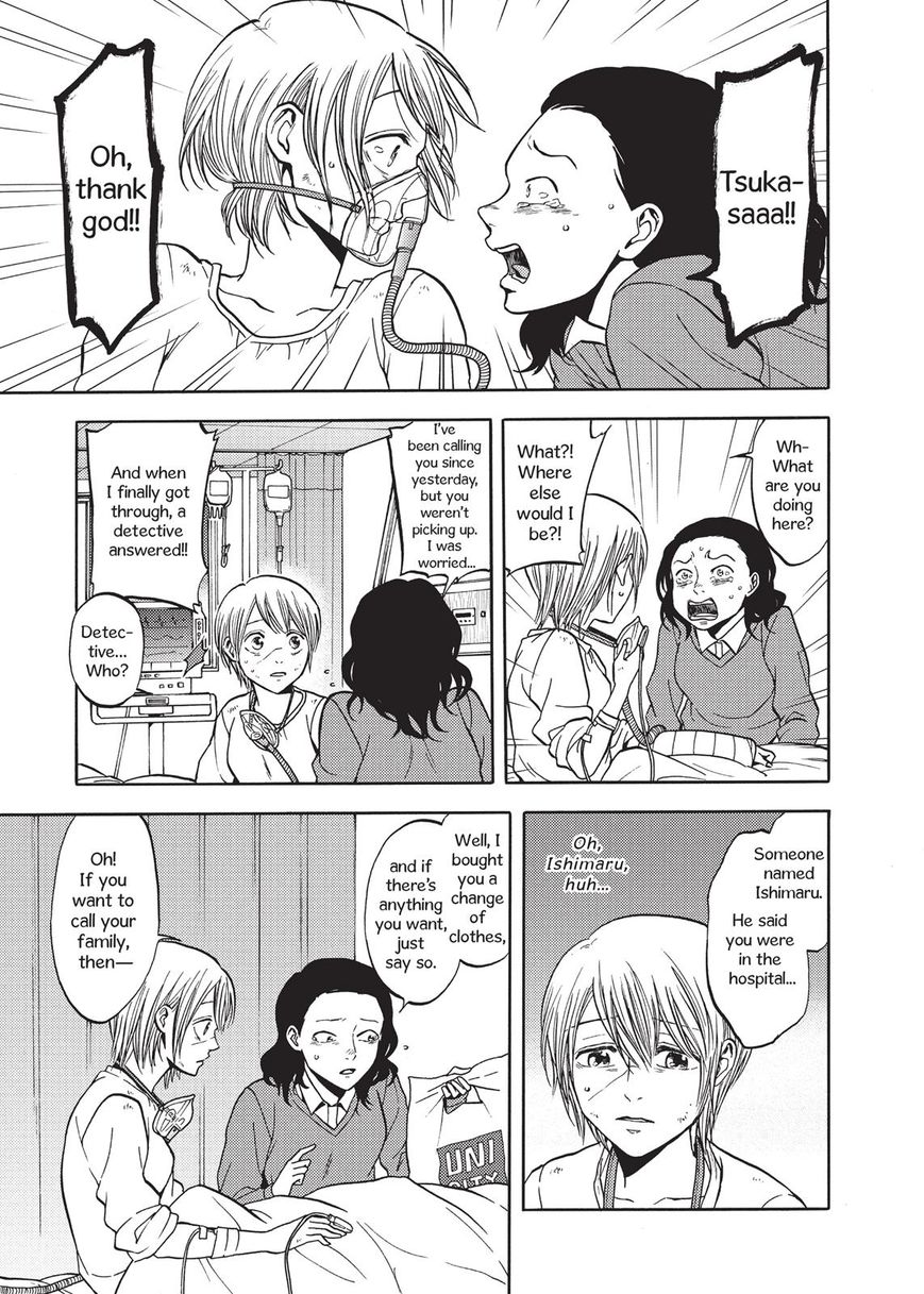 Devils Line Chapter 40 page 19 - Chapter 40 : Ask the Dark