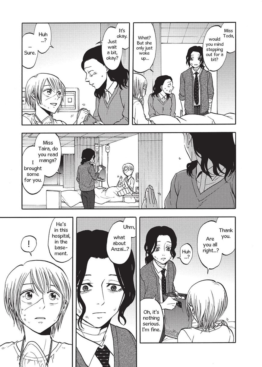 Devils Line Chapter 40 page 21 - Chapter 40 : Ask the Dark