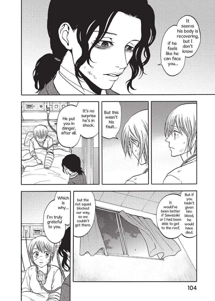 Devils Line Chapter 40 page 22 - Chapter 40 : Ask the Dark