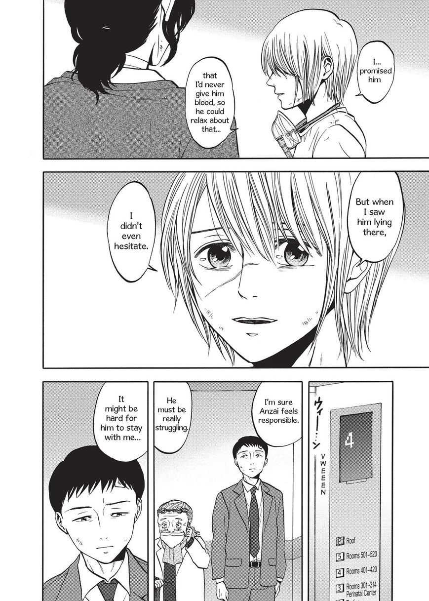 Devils Line Chapter 40 page 24 - Chapter 40 : Ask the Dark