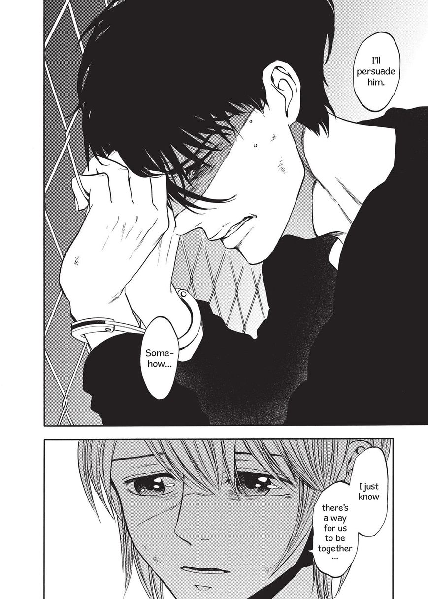 Devils Line Chapter 40 page 26 - Chapter 40 : Ask the Dark
