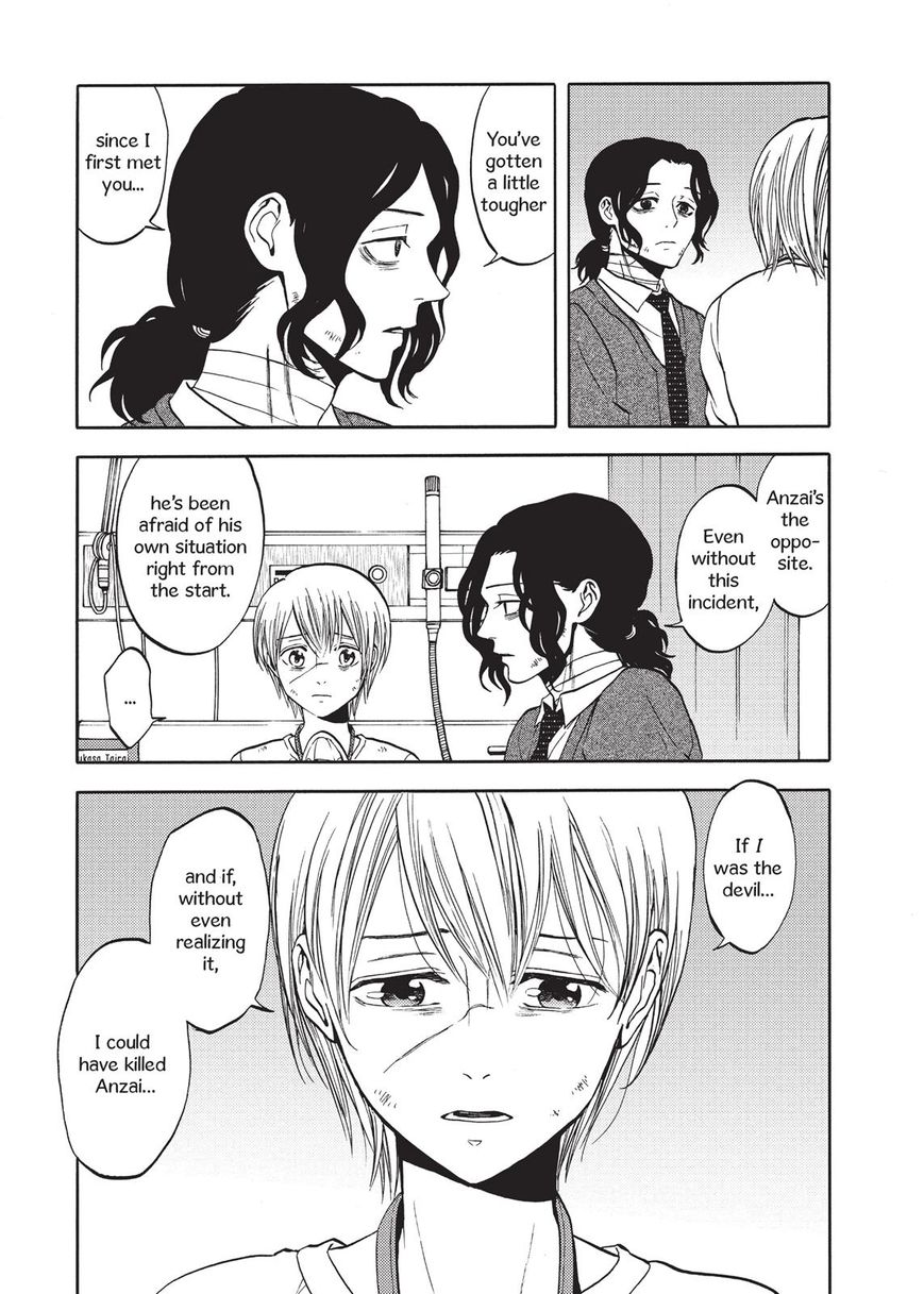 Devils Line Chapter 40 page 27 - Chapter 40 : Ask the Dark