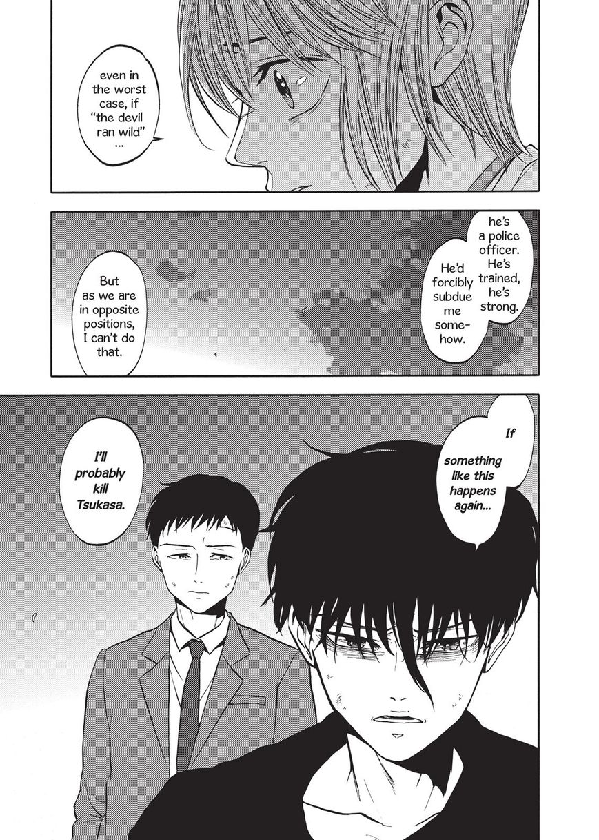 Devils Line Chapter 40 page 29 - Chapter 40 : Ask the Dark