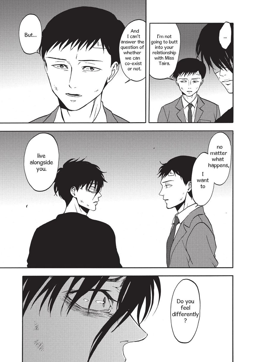 Devils Line Chapter 40 page 31 - Chapter 40 : Ask the Dark