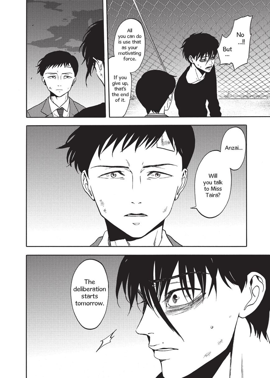 Devils Line Chapter 40 page 32 - Chapter 40 : Ask the Dark