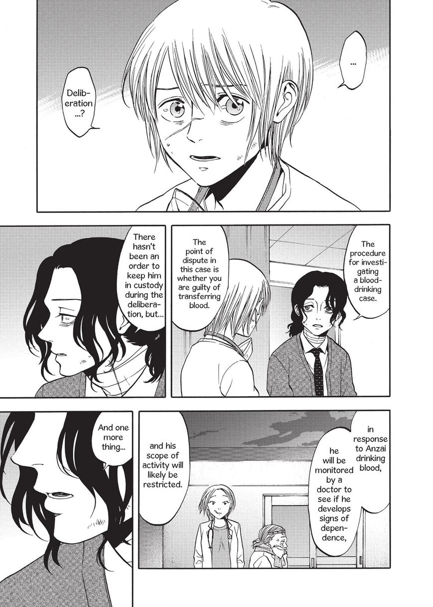 Devils Line Chapter 40 page 33 - Chapter 40 : Ask the Dark