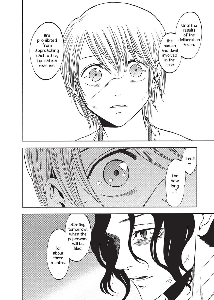 Devils Line Chapter 40 page 34 - Chapter 40 : Ask the Dark
